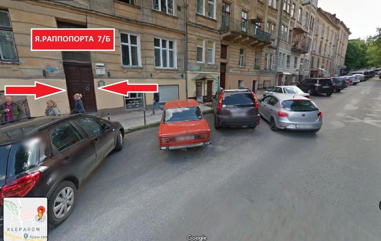Apartments On Roppoporta 7B Lviv Exterior photo